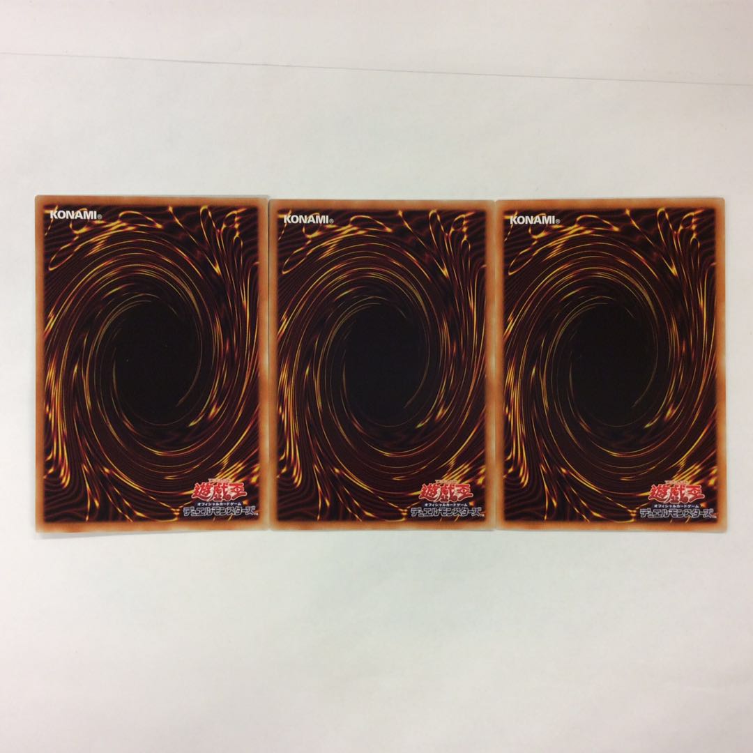 （美品）P.U.N.K.セット 1枚