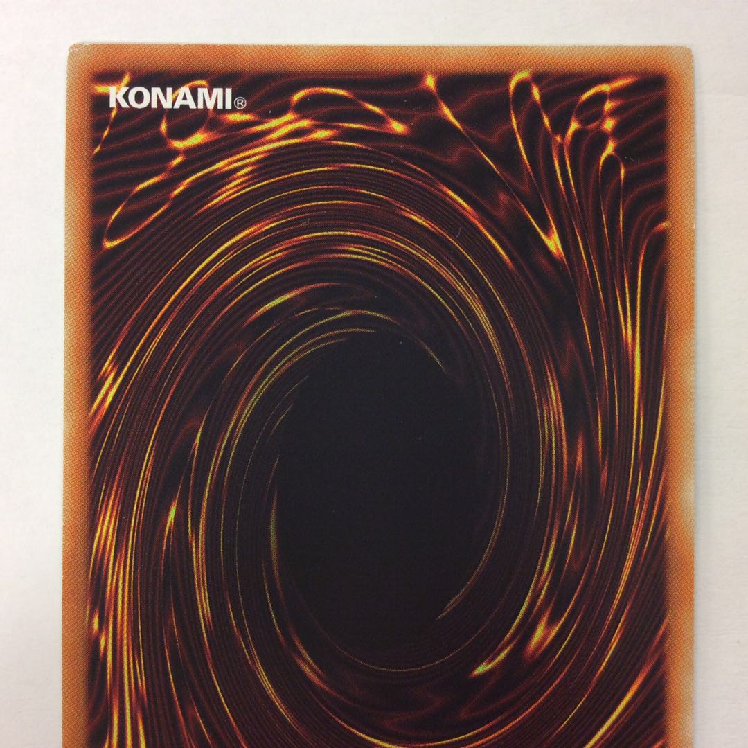 （微キズ）黒の魔導陣 シークレットレア