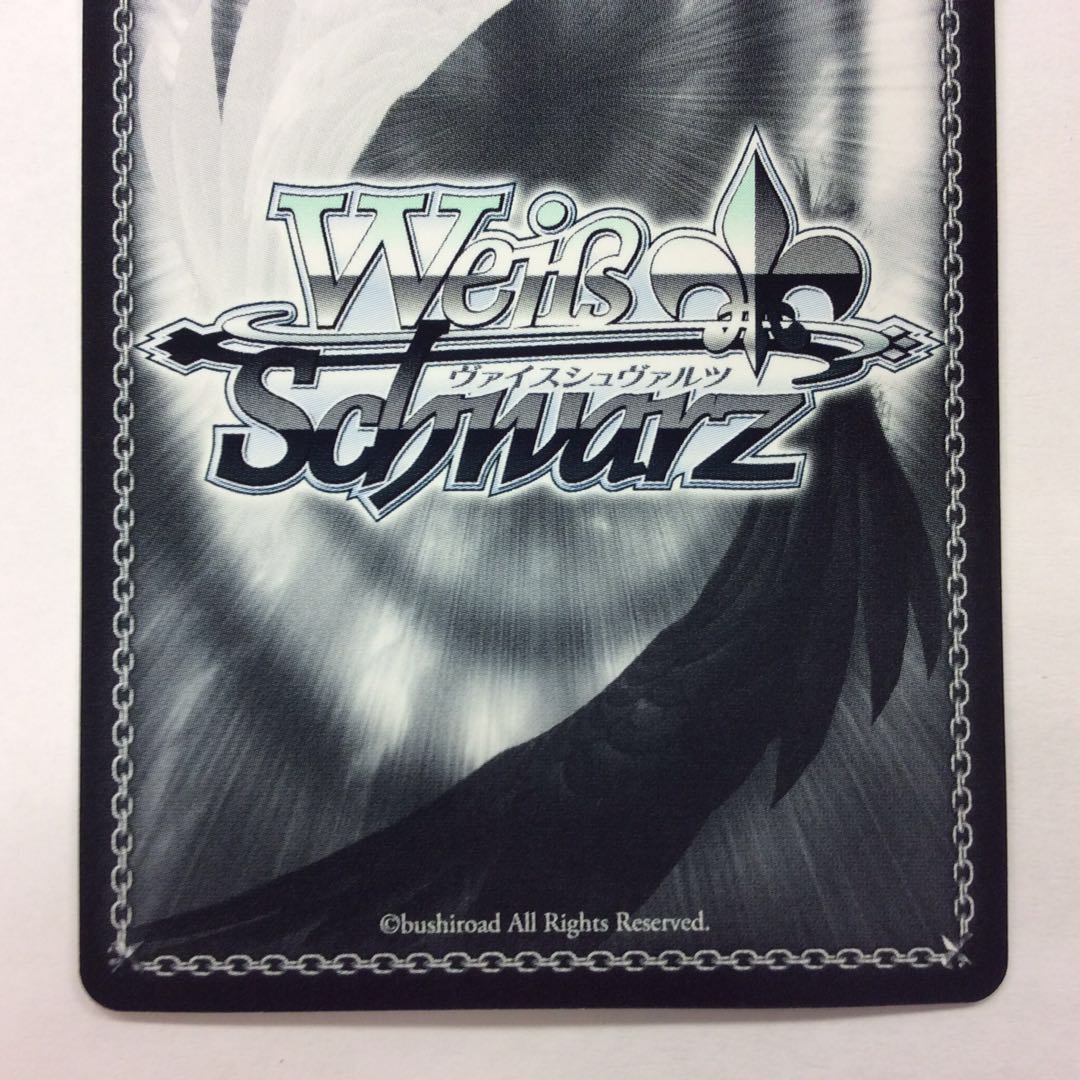 （微キズ）新しい物語 中野四葉 プロモ  箔押し 5HY/W90-P05S PR 1枚