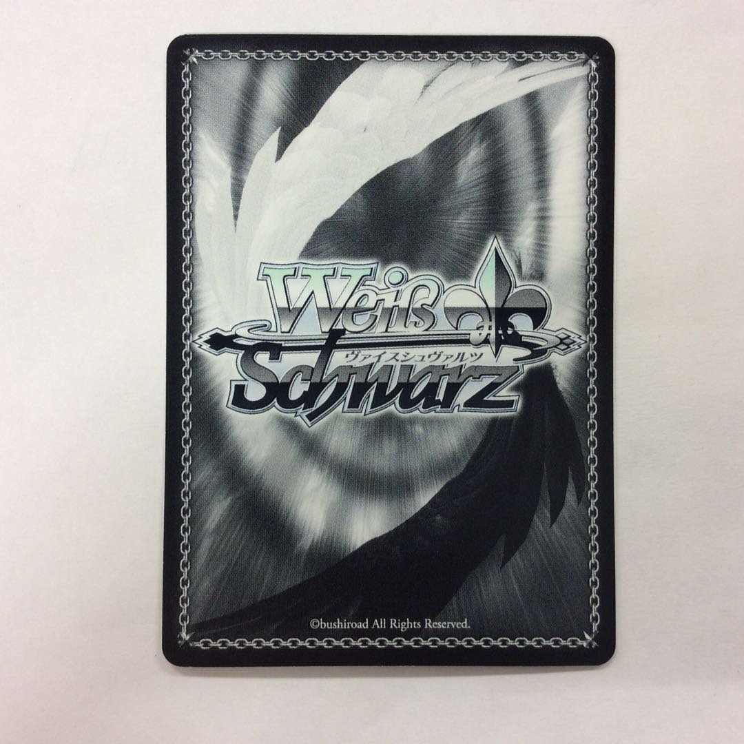 （微キズ）新しい物語 中野二乃 プロモ 箔押し 5HY/W90-P035 PR 1枚