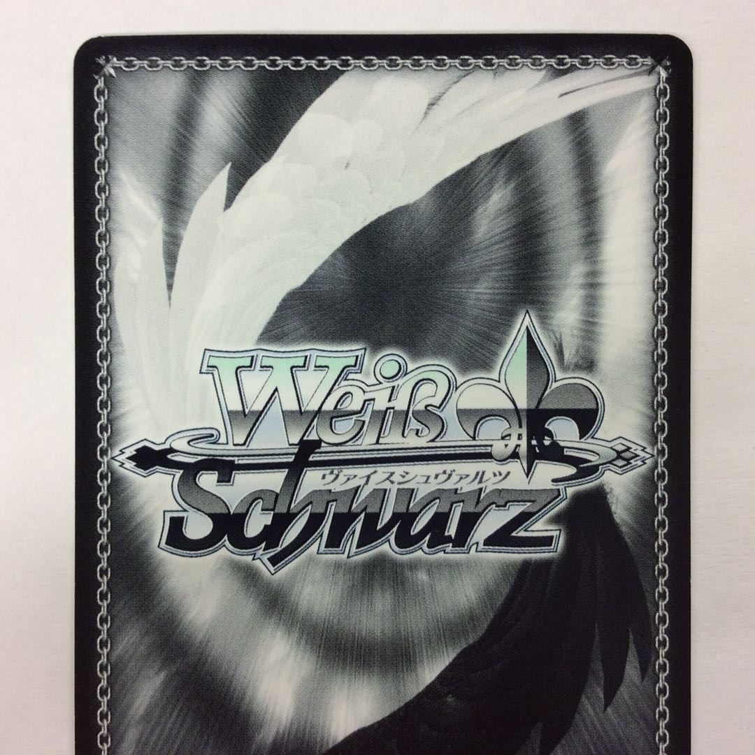 （微キズ）新しい物語 中野二乃 プロモ 箔押し 5HY/W90-P035 PR 1枚