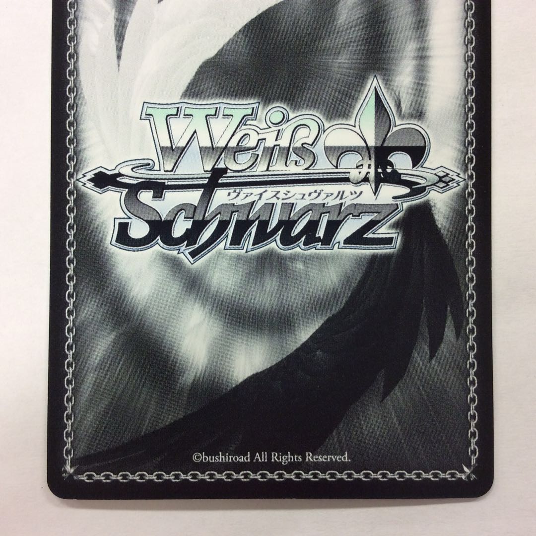 （微キズ）新しい物語 中野二乃 プロモ 箔押し 5HY/W90-P035 PR 1枚