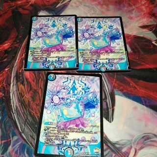 テック団の波壊Go!