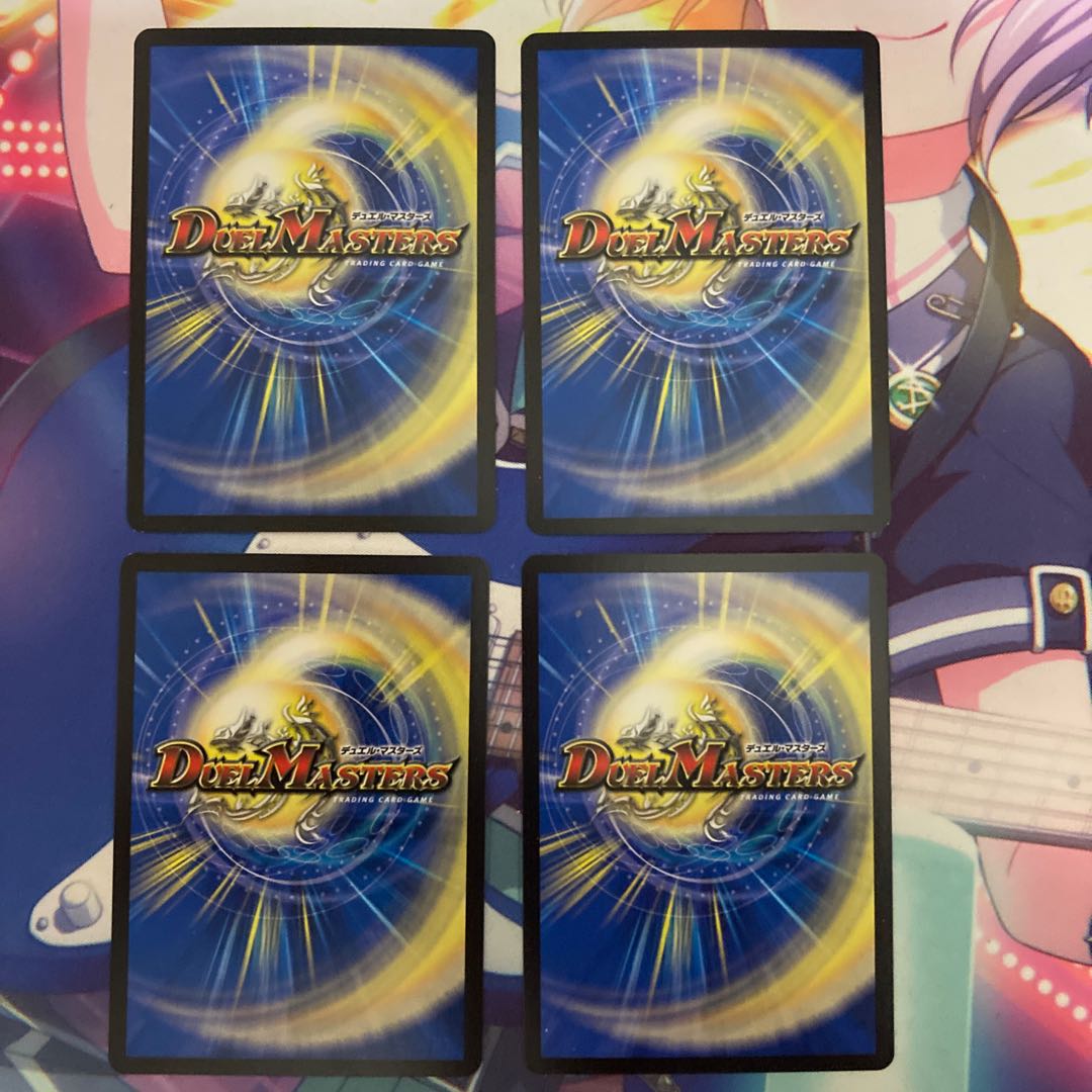 赤い稲妻 テスタ・ロッサ 4枚セット