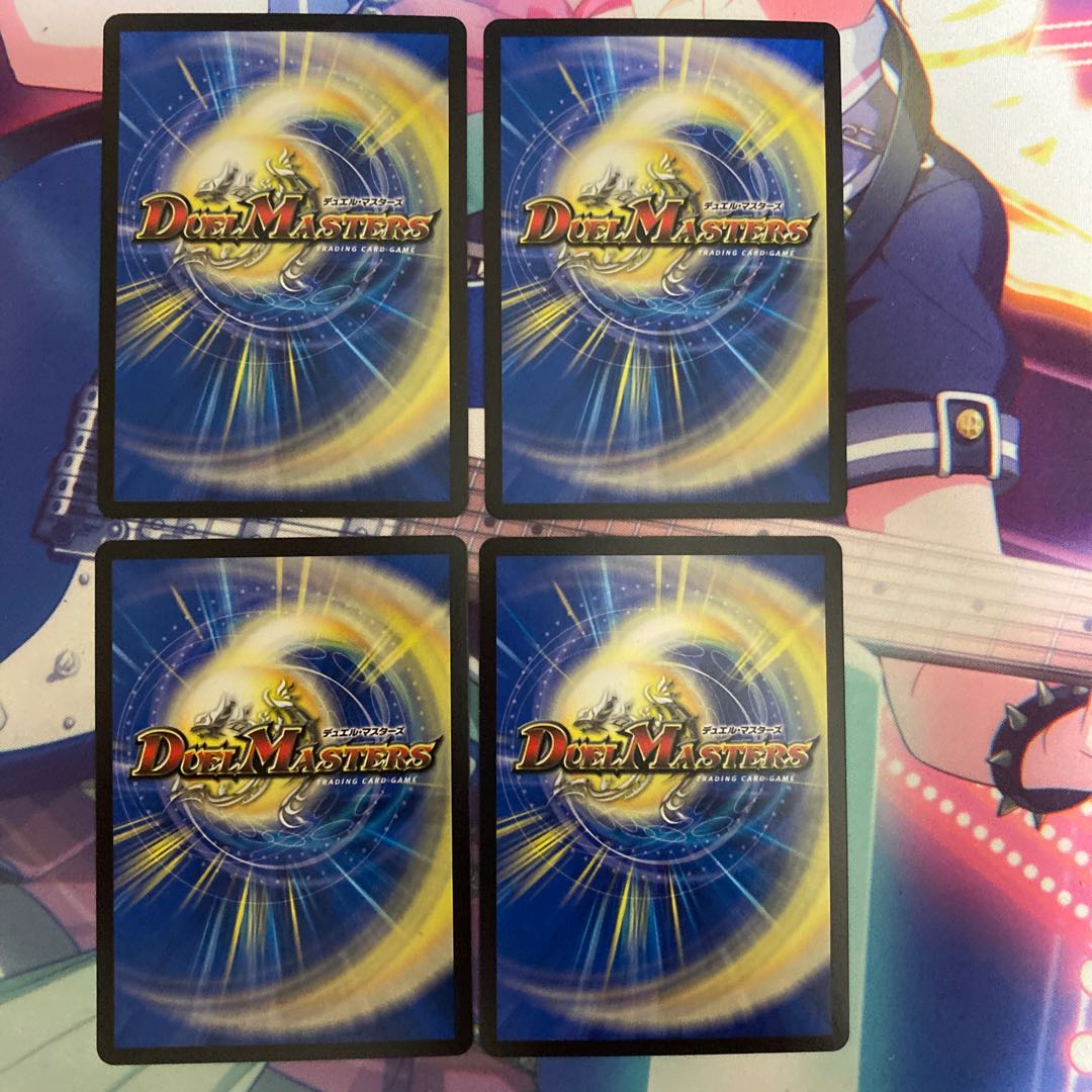 赤い稲妻 テスタ・ロッサ 4枚セット