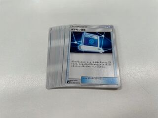 ユキ様専用　ポケモン通信