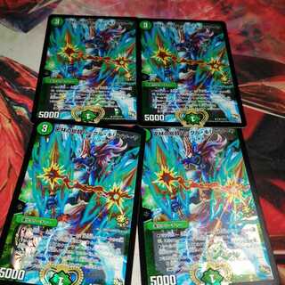 密林の総督ハックル・キリンソーヤ　プロモ