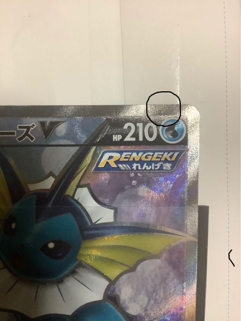 【メル様専用】