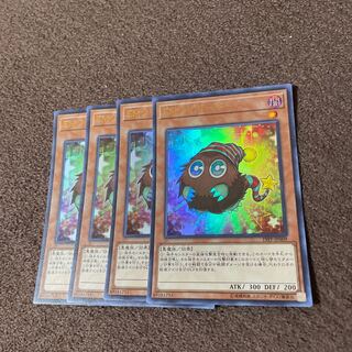 【4枚セット】EMクリボーダー ウルトラレア19PP-JP009