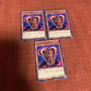 レッド・ガードナー ノーマル