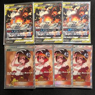 ポケモン - 溶接工　SR 4枚セット ポケモンカード 溶接工 SR - メルカリ