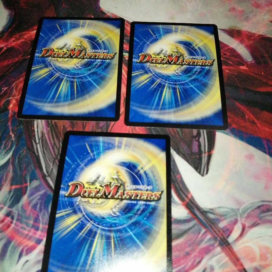 Psychic Senryu Ha Malt NEXT Siku