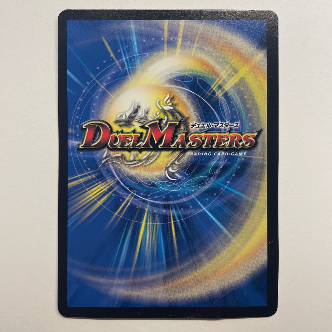 追憶人形ラビリピト|怨念怪人ギャスカ