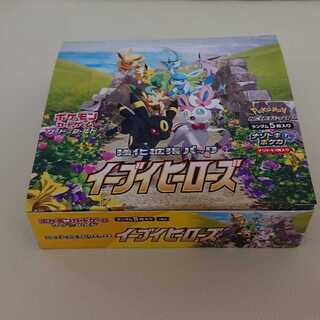 【ポケモンカード】イーブイヒーローズ 1box