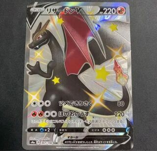 Dedicated to Mr. Taki