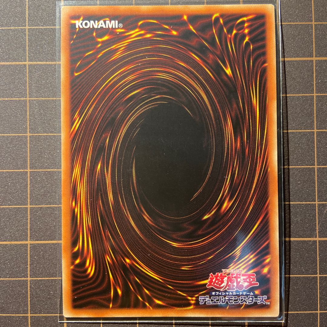 ドラゴンメイドチェイムアジアシク うさぎプリズマ 他