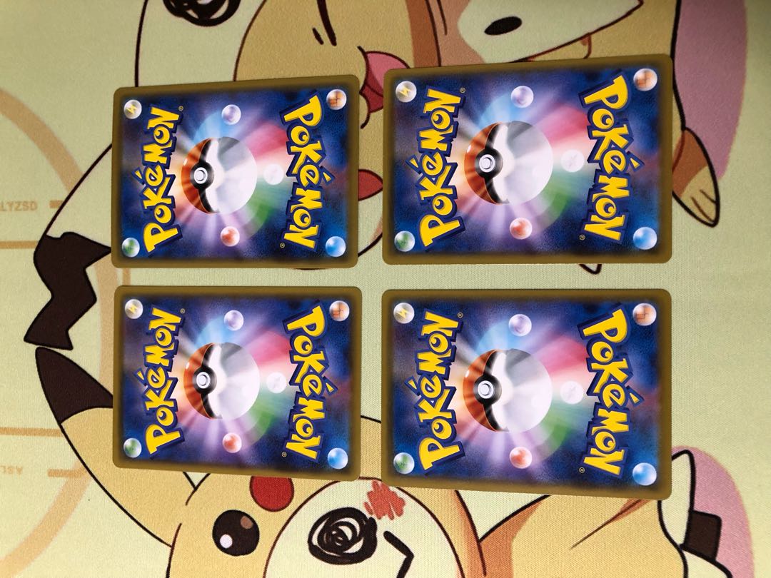 インテレオン　ジメレオン