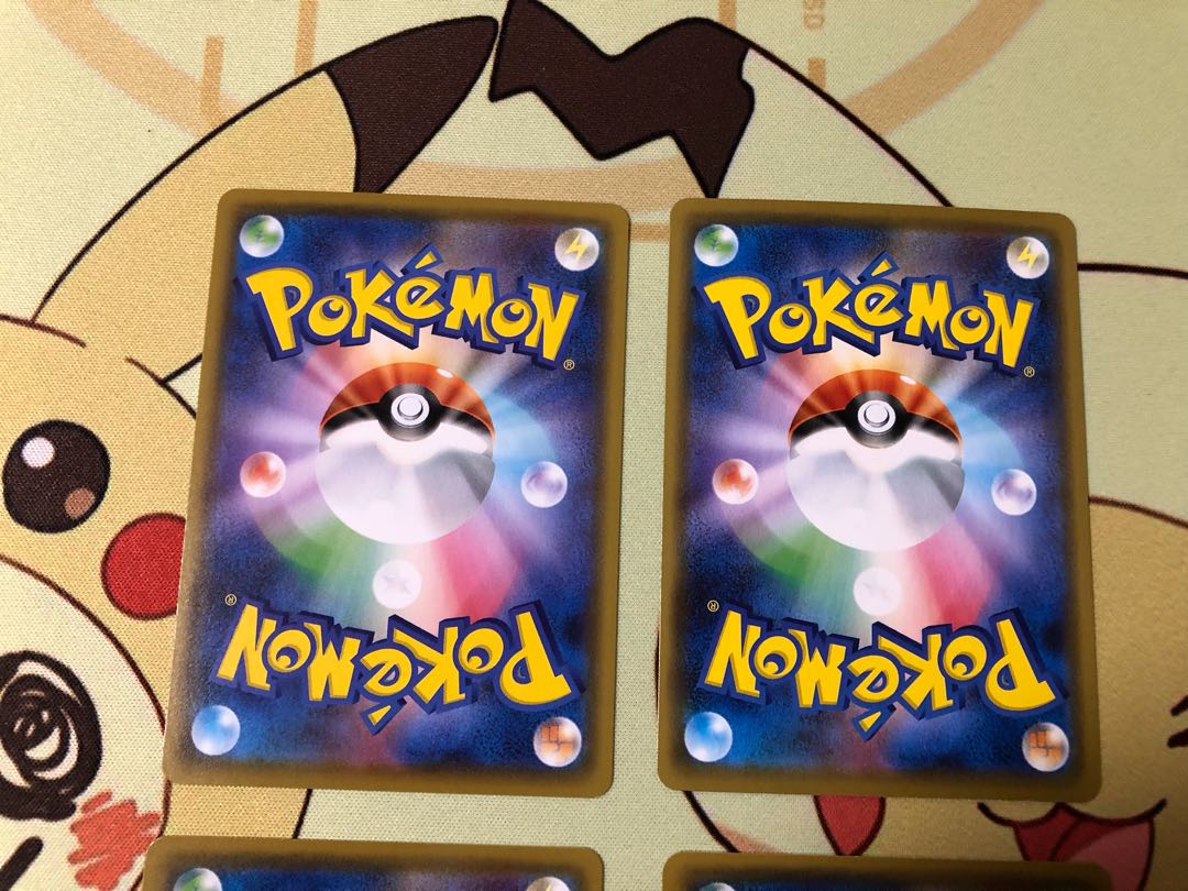 インテレオン　ジメレオン