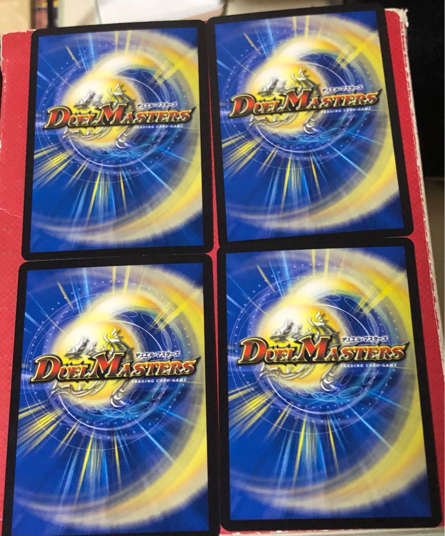 残虐覇王デスカール|ロスト・ソウル 4枚