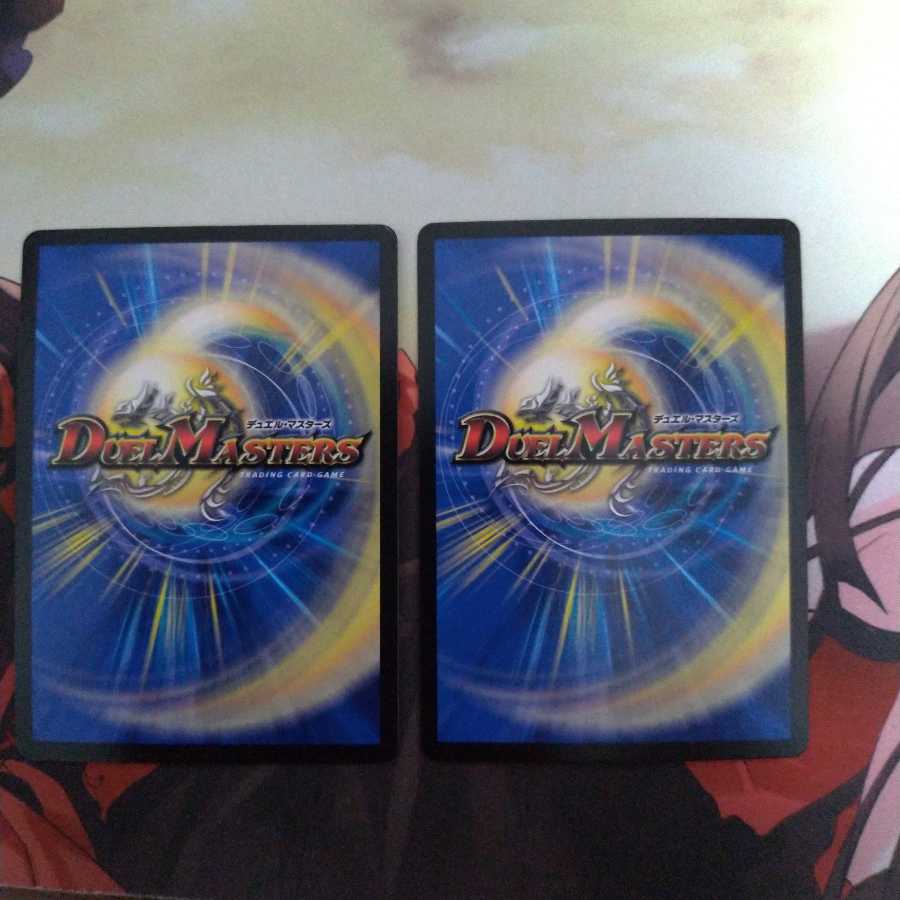 　ジョギラゴン&ジョニー -Jの旅路-