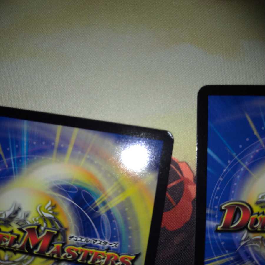 　ジョギラゴン&ジョニー -Jの旅路-