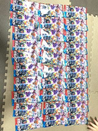 Seeking Caterpie, Metapod (teki-oh shinka) x 4