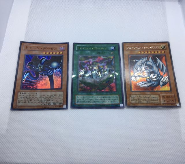 ※最終価格※ウィジャ盤一式+トゥーンワールドセット