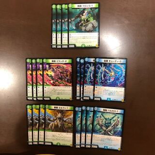 賢樹 エルフィ-1