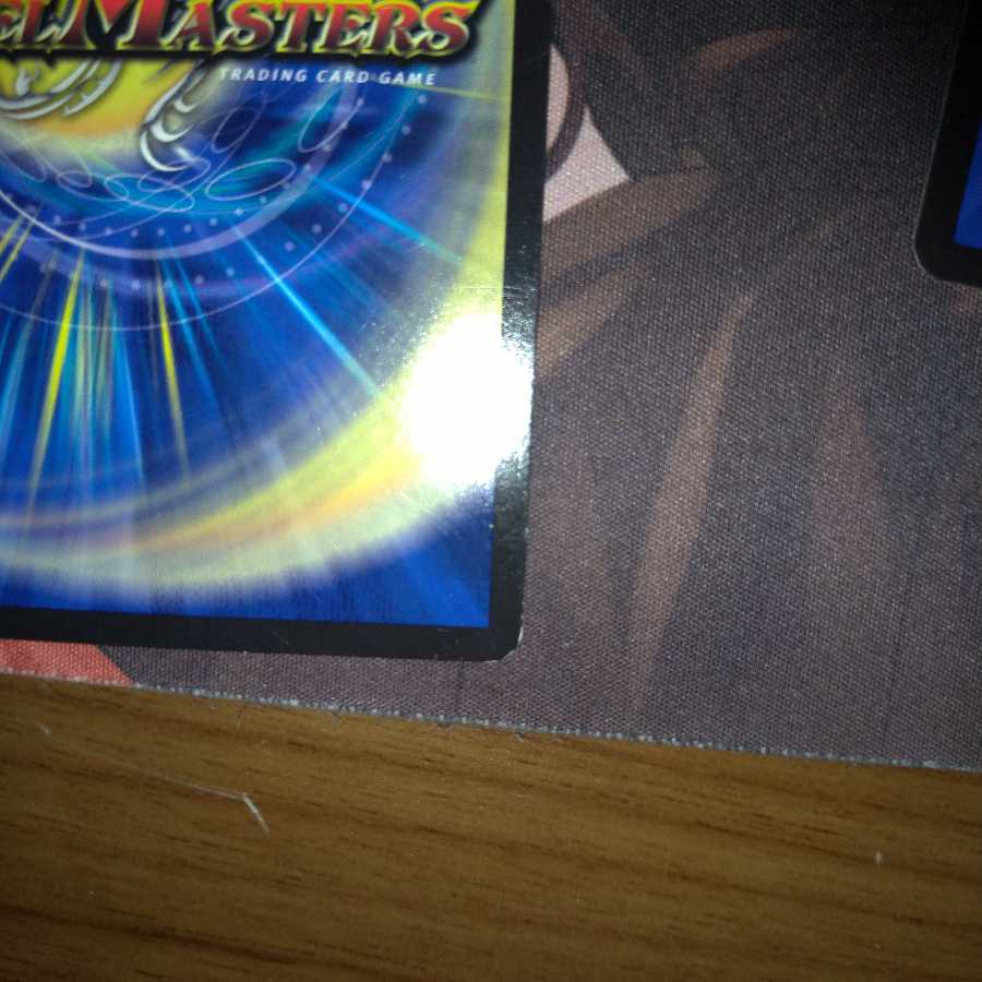 不吉の悪魔龍 テンザン