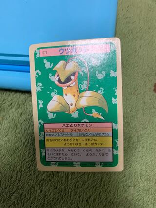 ポケモンカード