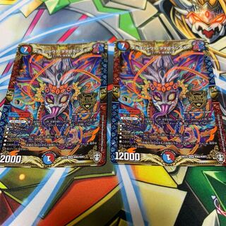 メテヲシャワァ・ヲヲロラシアタァ