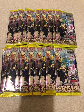 ポケモンカード イーブイヒーローズ20パック