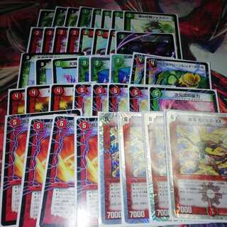 Red Green GENJI That Time Deck 1枚