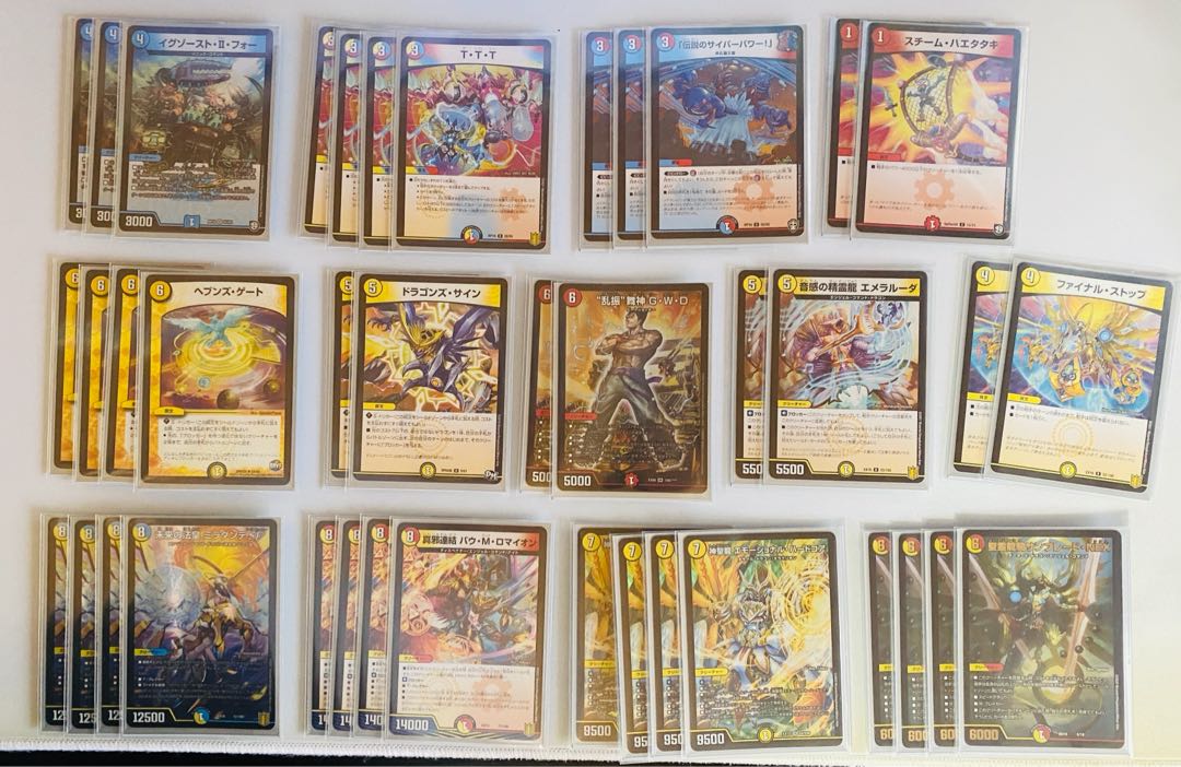 ラッカsf天門 ラッカ天門