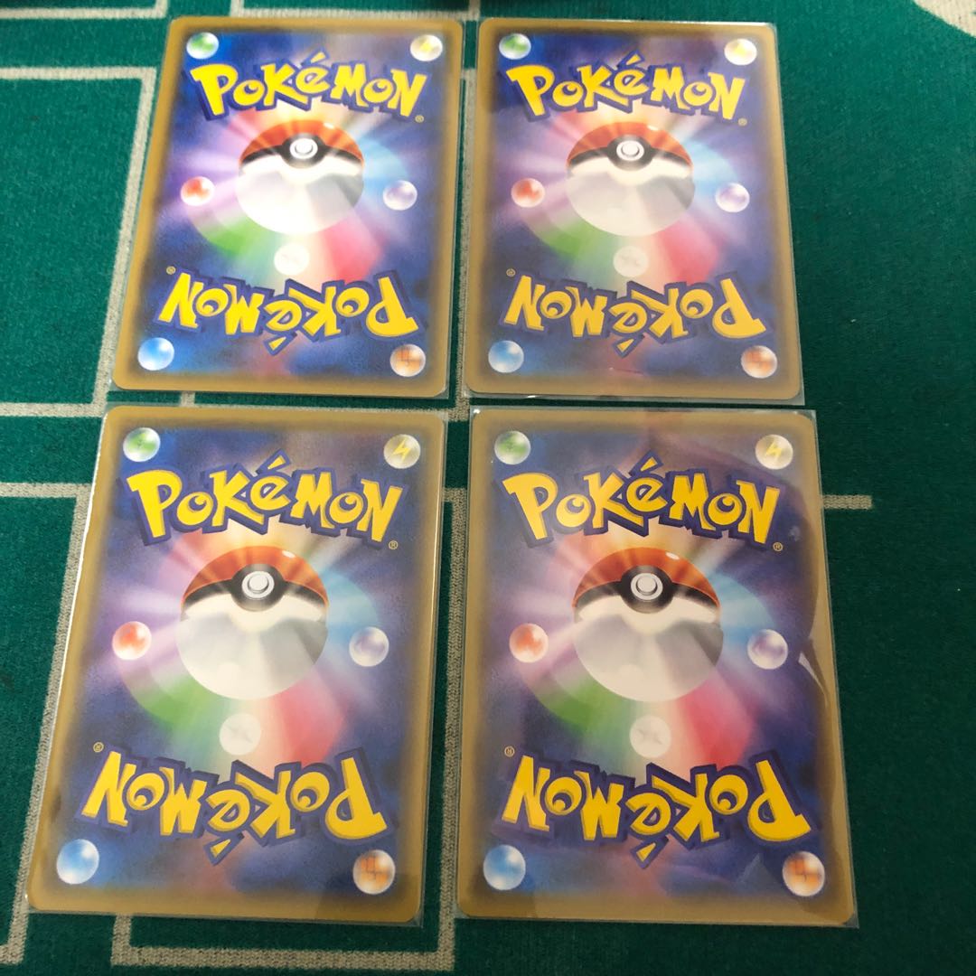 N's Resolve 4-piece set