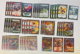 赤緑バーンメア RXバーンメア