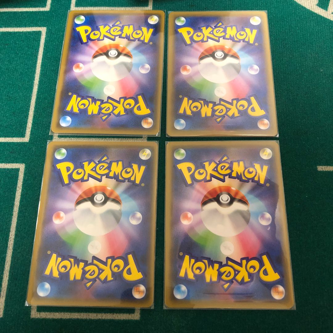 エリカのおもてなし　4枚セット