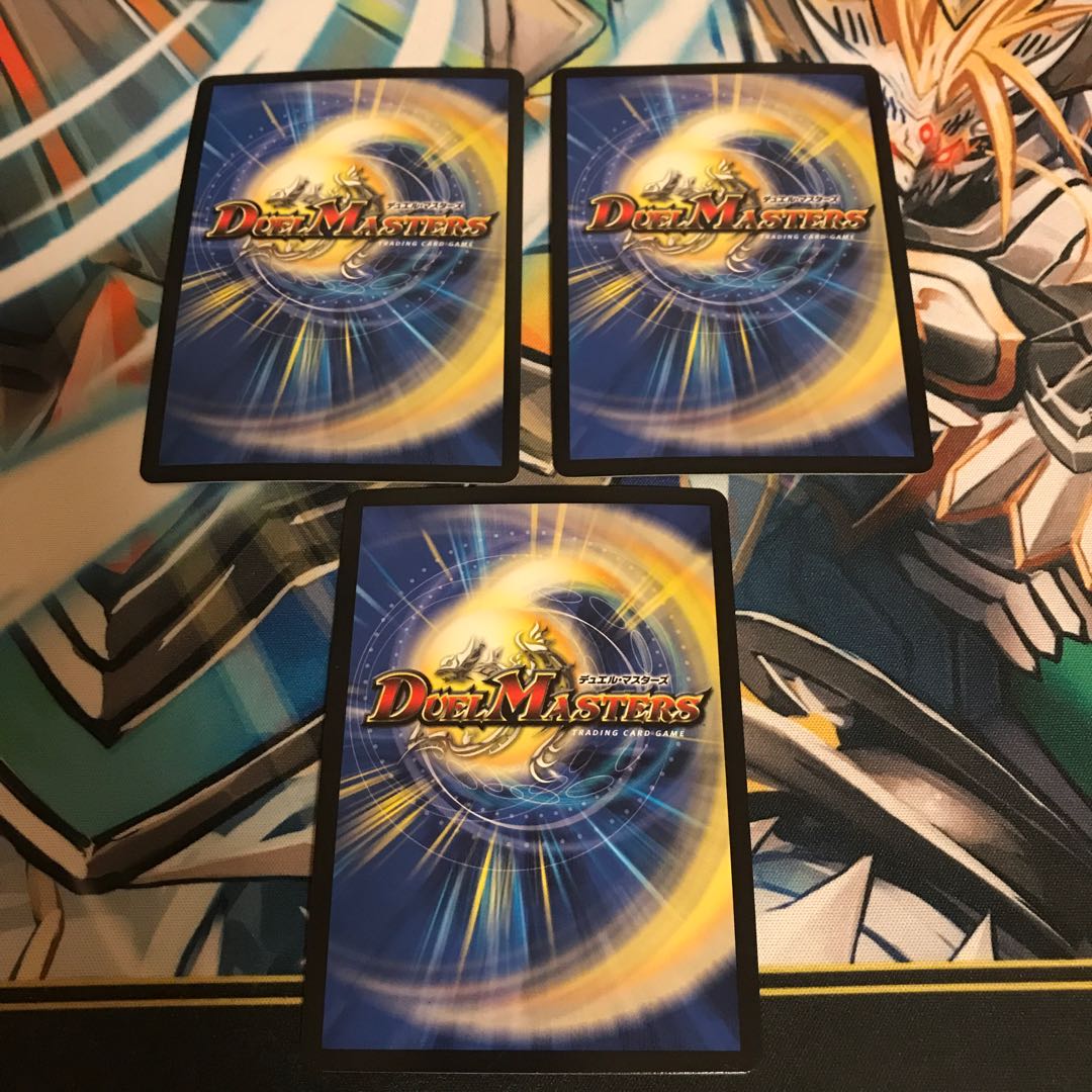 超絶奇跡 鬼羅丸