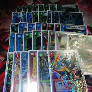 カツキング構築済デッキ