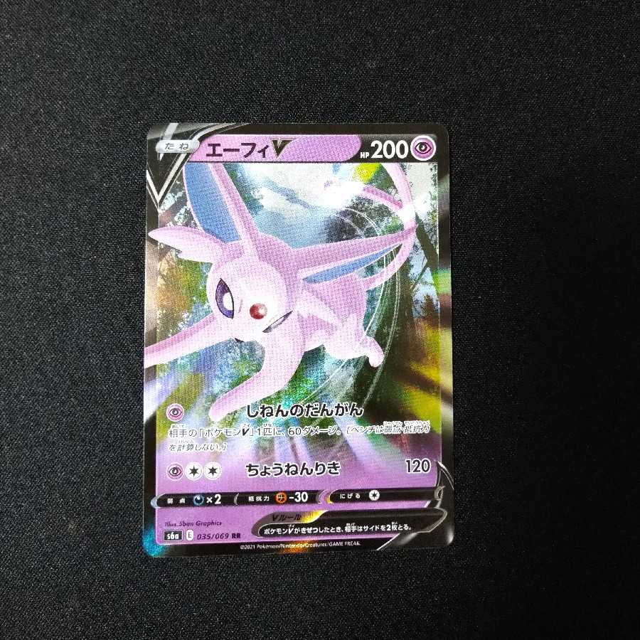 【ぴーまん様専用】マクワ　1692