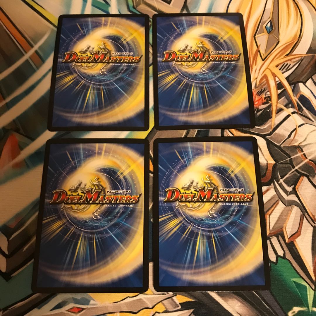 ハイパー・マスティン