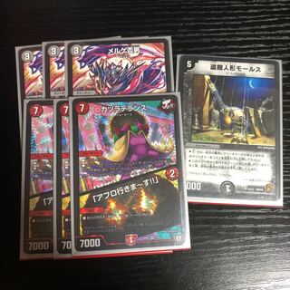 墓地ソース　パーツ