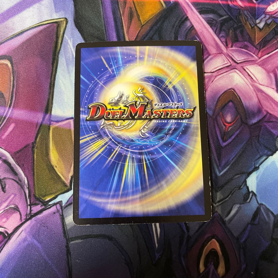 最安値　究極銀河ユニバース③