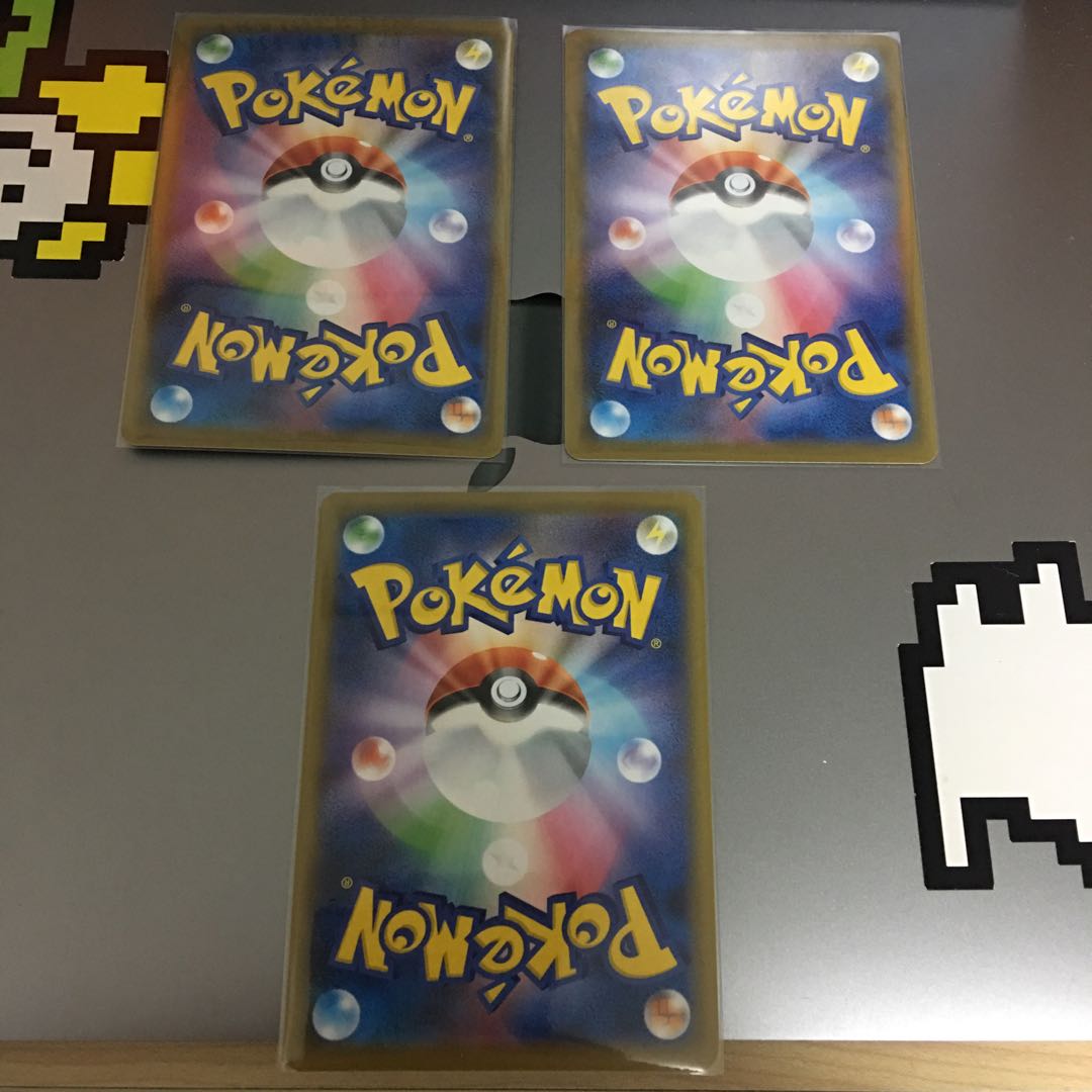 ソーナンスV 3枚セット