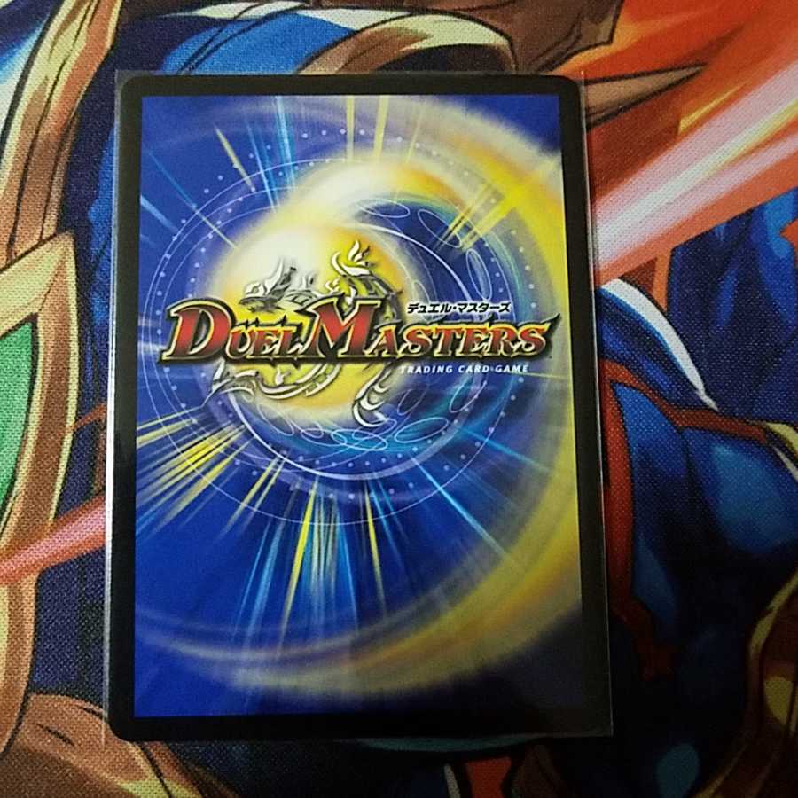 ドンドン水撒くナウ