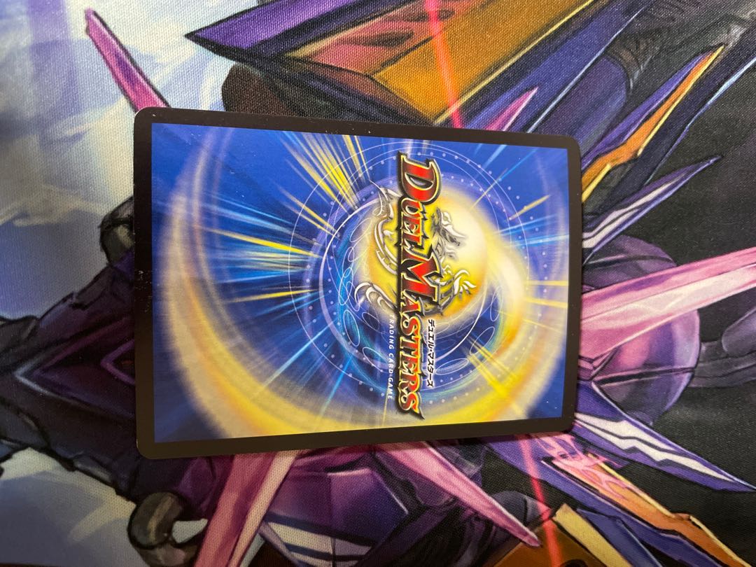 最安値状態良　究極銀河ユニバース④