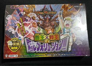 Duel Masters Hyakuou x Jououki Revolution Unopened Box with Shrink