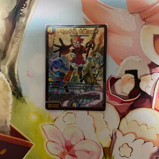 その子供、可憐につき