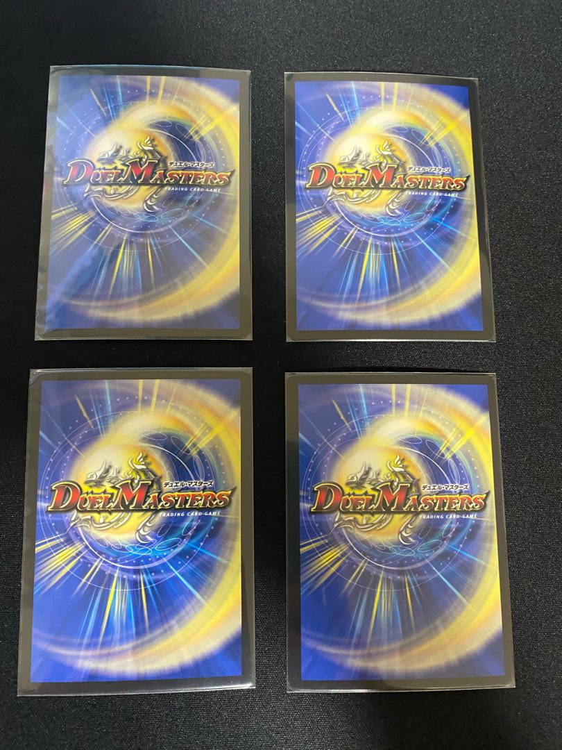 禁時混成王 ドキンダンテ XXII (4枚)