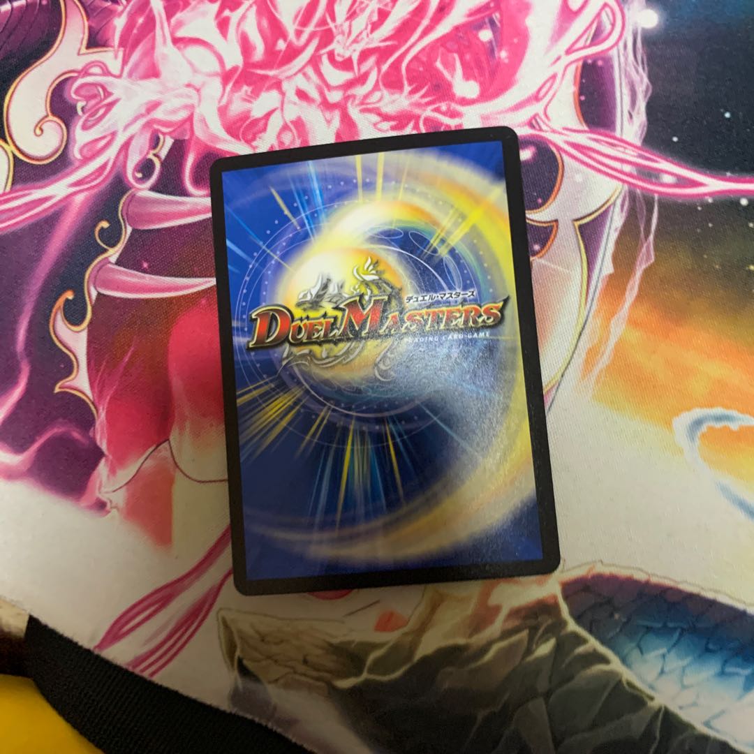 偽りの王 ナンバーナイン｜歓喜の歌